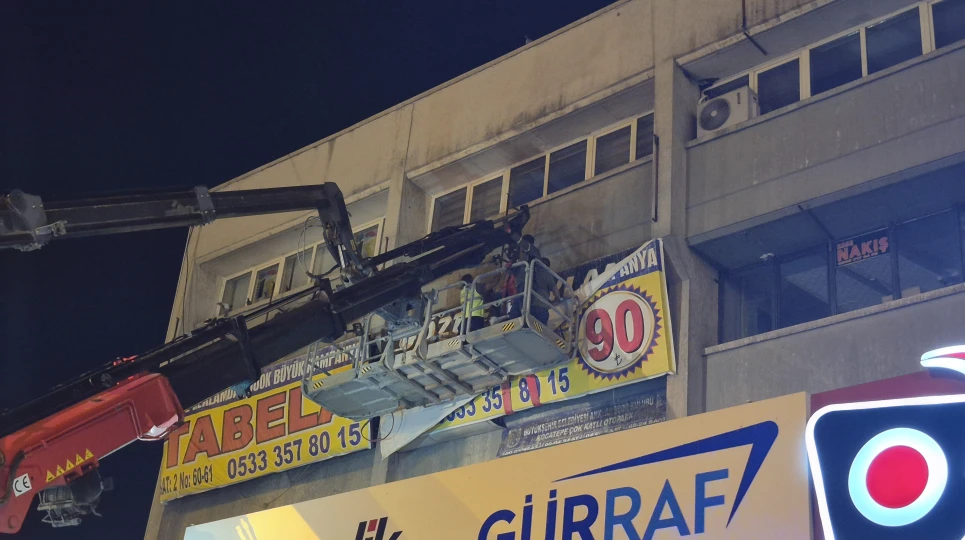 G[A]